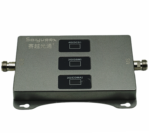惠山三频手机信号增强器200㎡