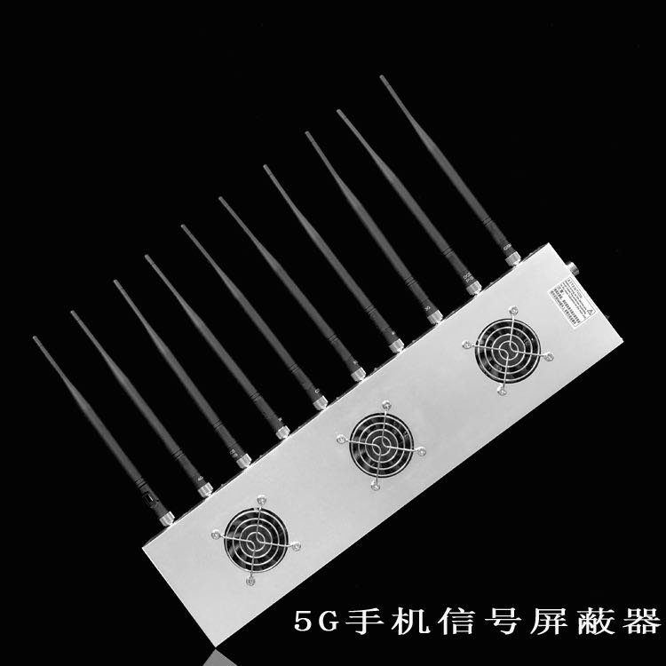 惠山外置10天线移动通信干扰器