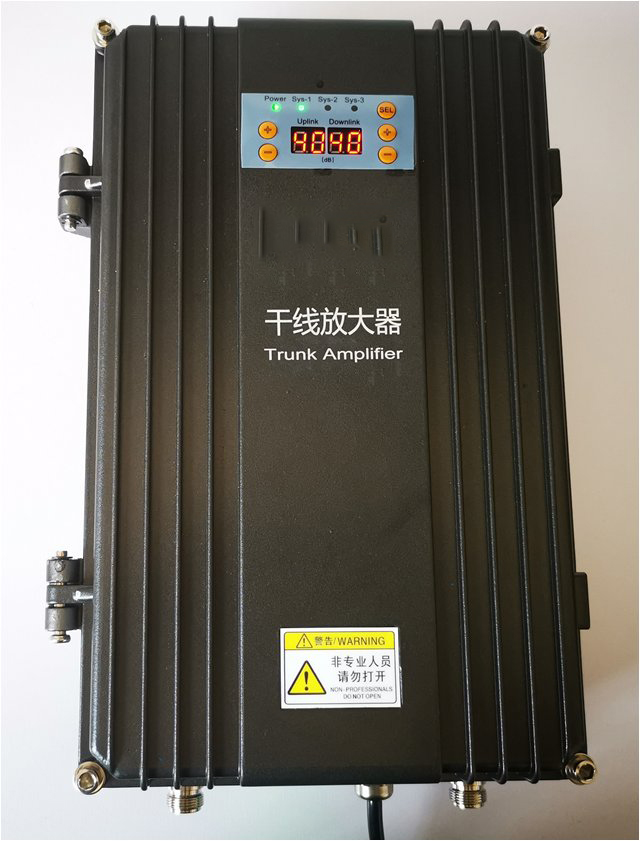  惠山FM调频广播双向干线放大器